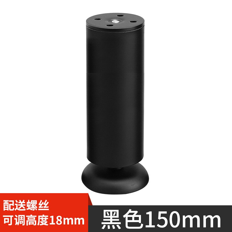 Pata ajustable de acero inoxidable de 6-20cm para mueble, mesa, escritorio, sofá, cama, cubierta de pie, refuerzo engrosado, pie de armario: 15 cm Black