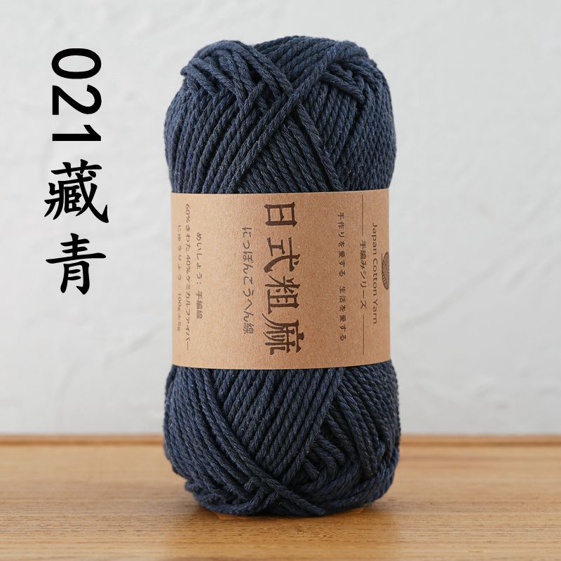 Hilo para sombrero con gancho de lino grueso de estilo japonés, 100G, antipilling, hilo de alta tenacidad para bolsa de ganchillo a mano: Verde oscuro