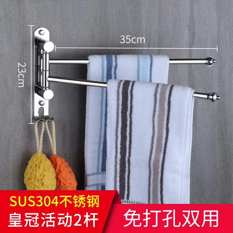 Barre De Serviette Double En Acier Inoxydable 304 - Longueur Réglable 40-100cm, Finition Argent Brossé, Pour Salle De Bain, Cuisine, Chambre