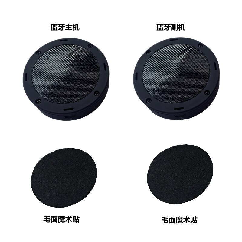 Motorcycle Helmet Half Helmet Full Helmet Summer Helmet Bluetooth Headset Knight Rider Take-out Helmet Bluetooth Headset