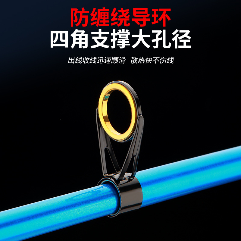 Carbon Blue Spinning Sea Pole Reel Combo 3.6M 4.2M 4.5M Big Guide Ring Slip Floating Fishing Rod Far Cast Multi-purpose Boat Rod