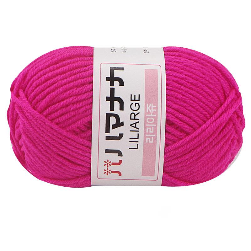 25G Zachte Katoen Gebreide Sjaal Wol Babycare Garen Trui Gebreide Kleurrijke Haak Hand Lot Breien Craft Baby Zachte: 05