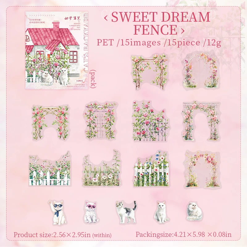 Paquet de 15 autocollants en PET chat violet dans l'arrière-cour, fournitures de clôture, aménagement paysager, clôture solaire chaude, papeterie Scrapbook 152x107mm: WHITE