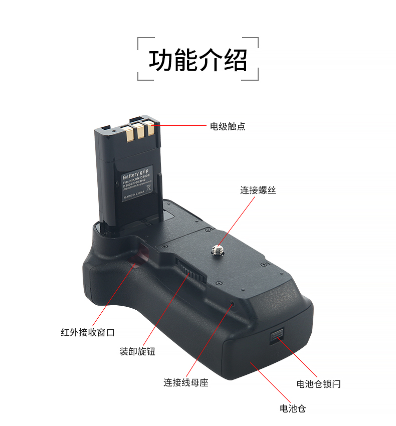 Profi Batterie Griff Für Nikon D5000 D3000 D40 D60 DSLR Kameras
