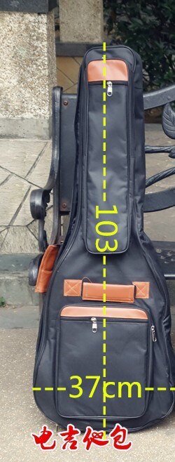 Portable music 40 41"acoustic electric bass guitar gig bag case funda PU backpack soft holder pocket straps padded waterproof: electric guitar bag