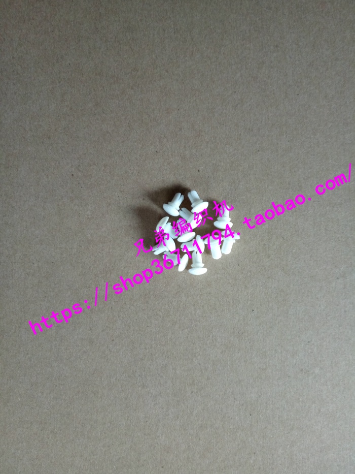 50PCS for Brother spare parts Weaving Machine Parts Plastic Rivets