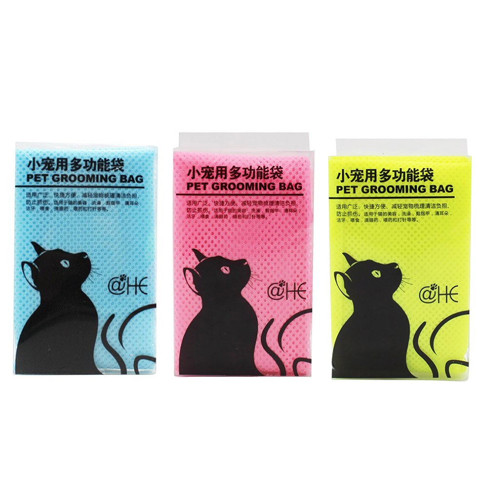 Mesh Cat Washing Bag Grooming Clean Adjustable Multifunctional Pet Bathing Bag Bite Restraint No Scratching Nail Cutting Bag