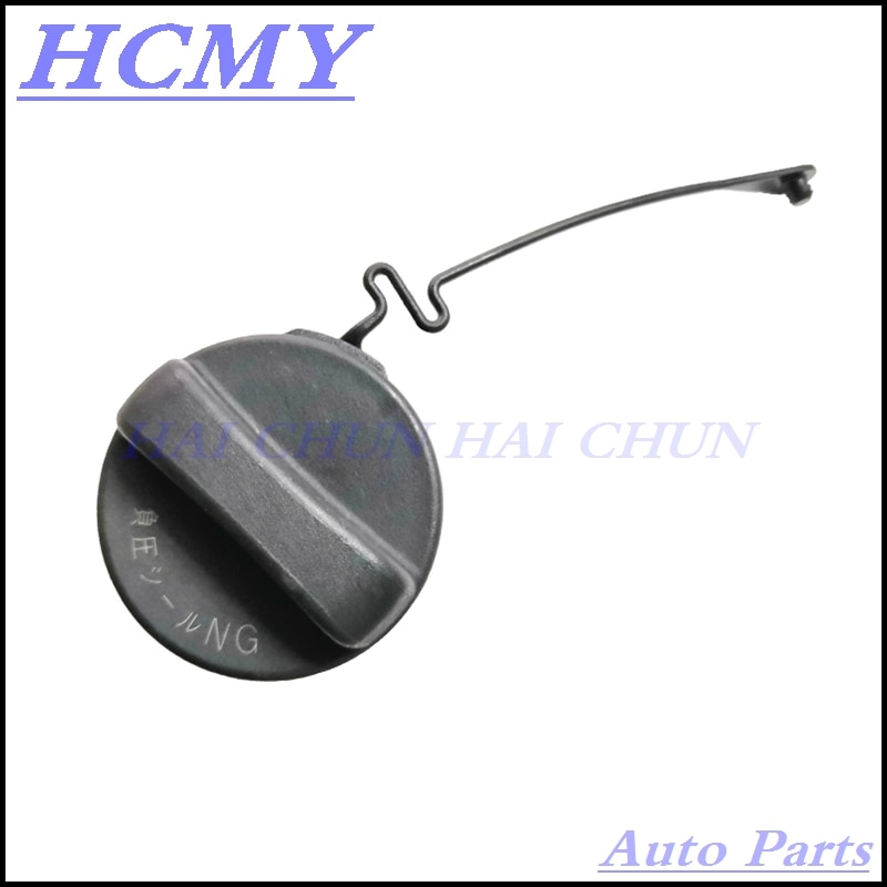 77300-12020 For Toyota CAP ASSY, FUEL TANK 7730012020