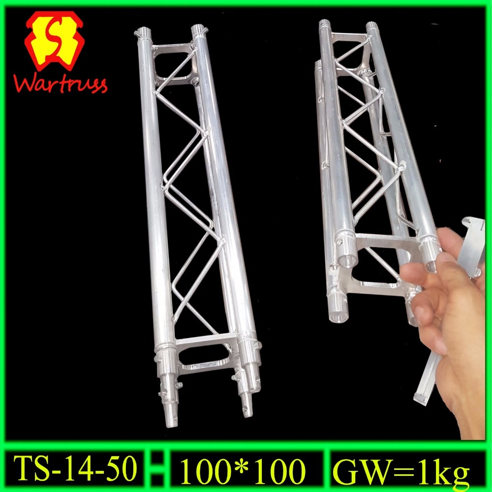 baby truss of 100*100mm 0.5 meter truss for base set up compatible with Global FD14