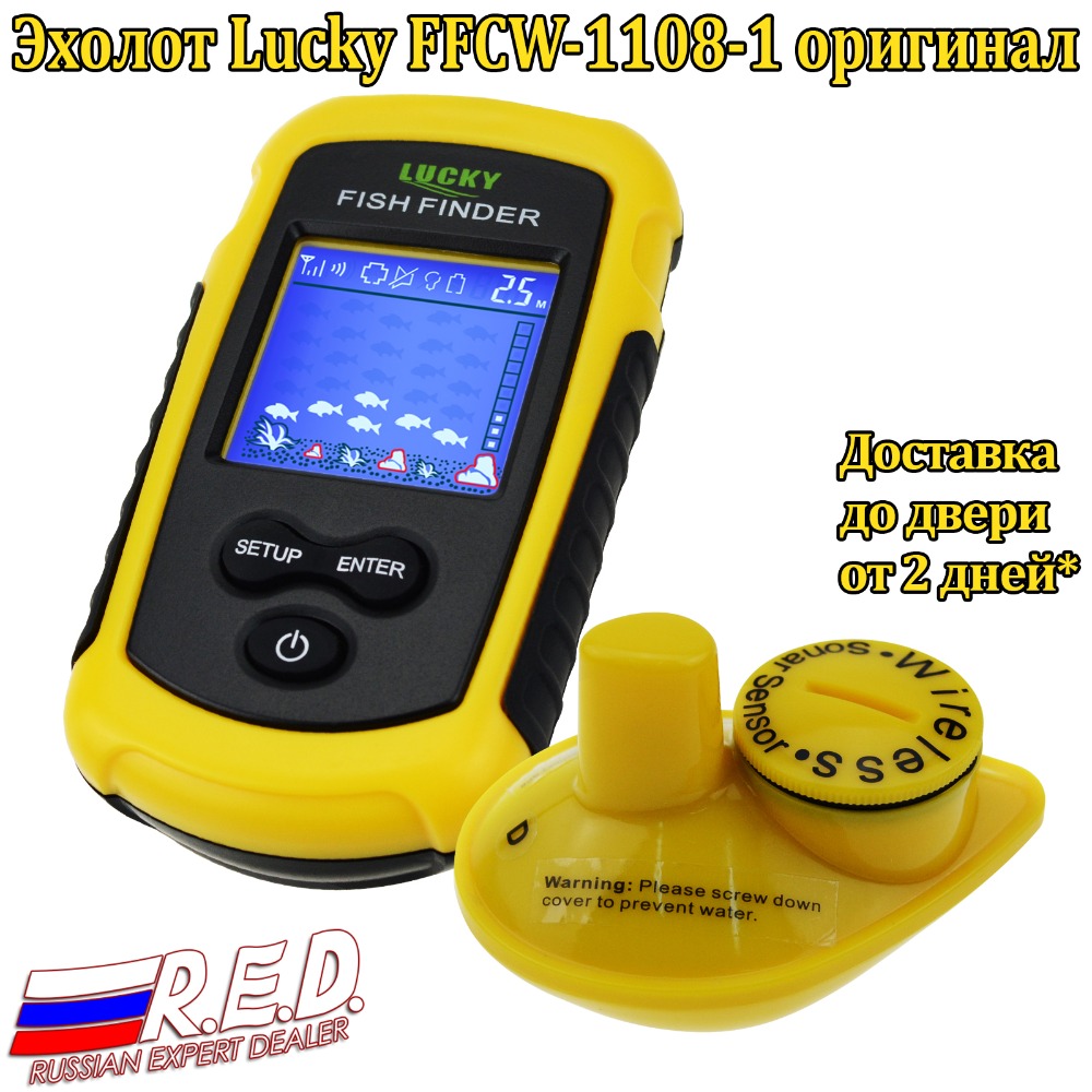 Lucky FFCW1108-1 Russische Versie draadloze fishfinder LCD kleur Display 40 m Diepte Bereik fishfinder fishfinder lucky fishfinder