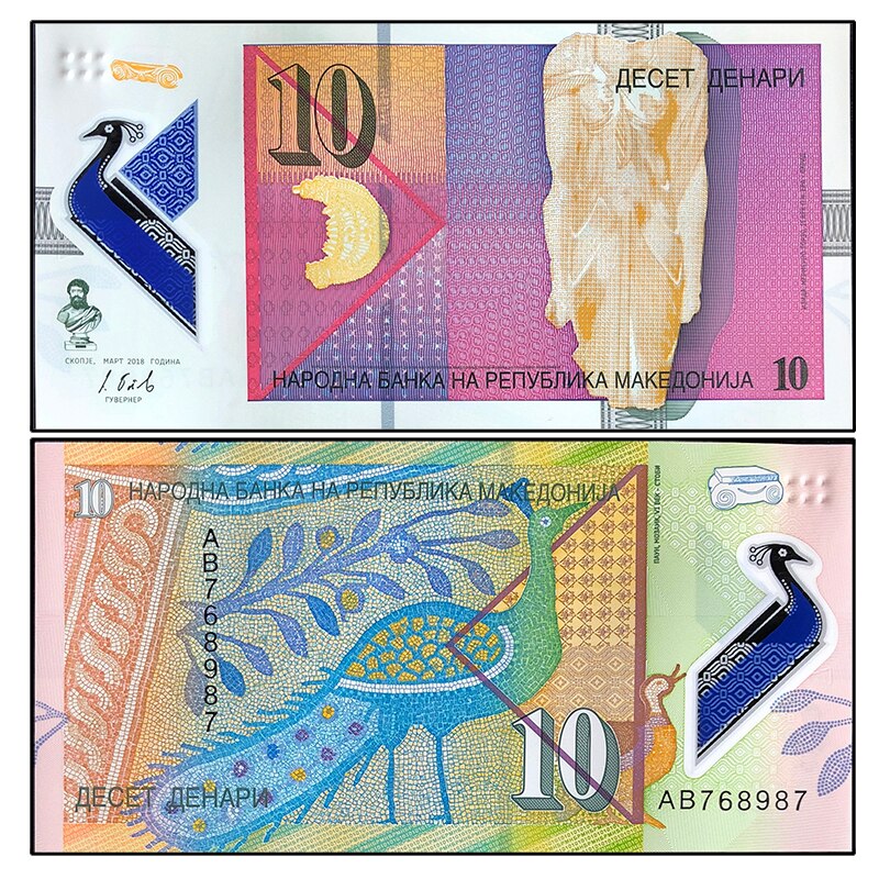 11 PCS Polymer Notes Uit Verschillende Landen Lot Set, UNC Originele Polymeer Note: Macedonia