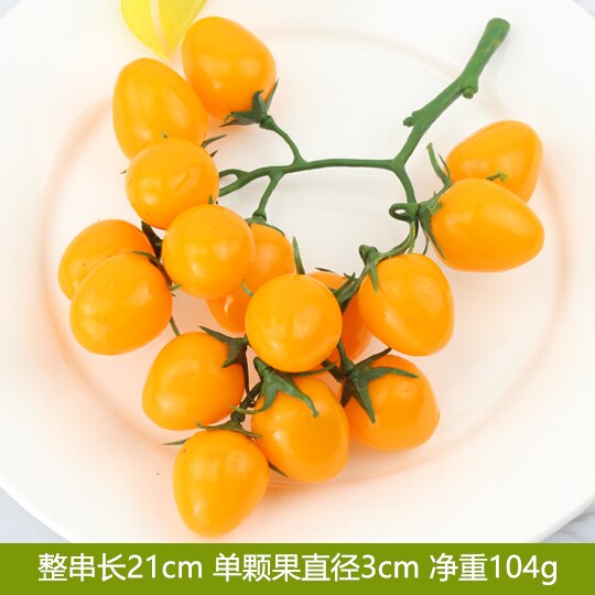 Artificial Decorations Fruits Simulation Litchi Longan Bayberry Orange String Tomatoes Model Party Decoration Miniatures Props: Dark Khaki