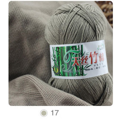 10pcs=500g Bamboo Cotton Warm Soft Natural Knitting Crochet Knitwear Wool Yarn Soft For Hand Knitting: GRAY