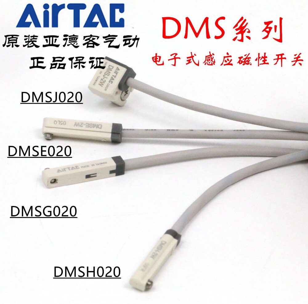 Dmse -020 dmsh -020 dmsg -020 dmsj -020 airtac 2- wire magnetisk switch sensor 100%  original &