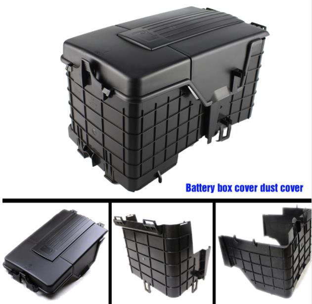 Batterilåda batteriskydd dammsäkert lock till volkswagen cc / golf / mk5 mk6/  passat  b6 / tiguan / octavia