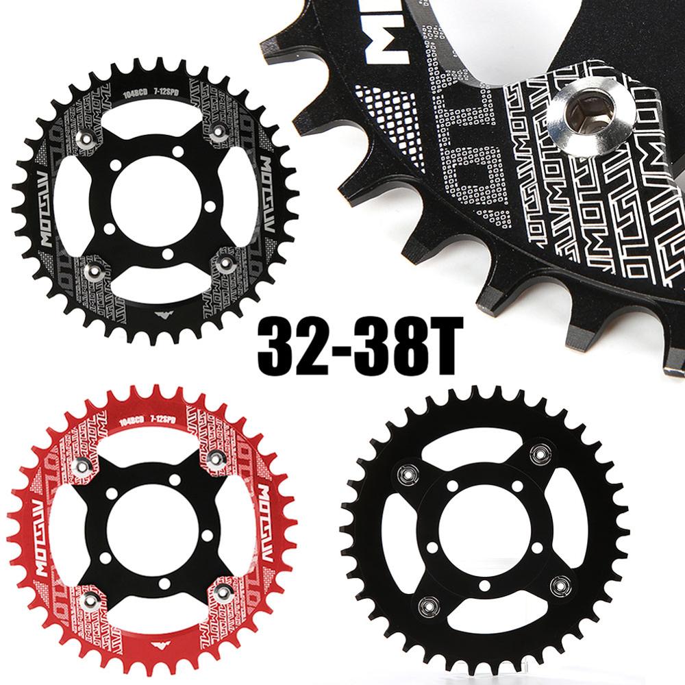 Bicycle Crankset Bafang 104BCD 130BCD Biike Motor Aluminum Alloy Chainring Chain Ring Adapter For Electric Cycling Accessories