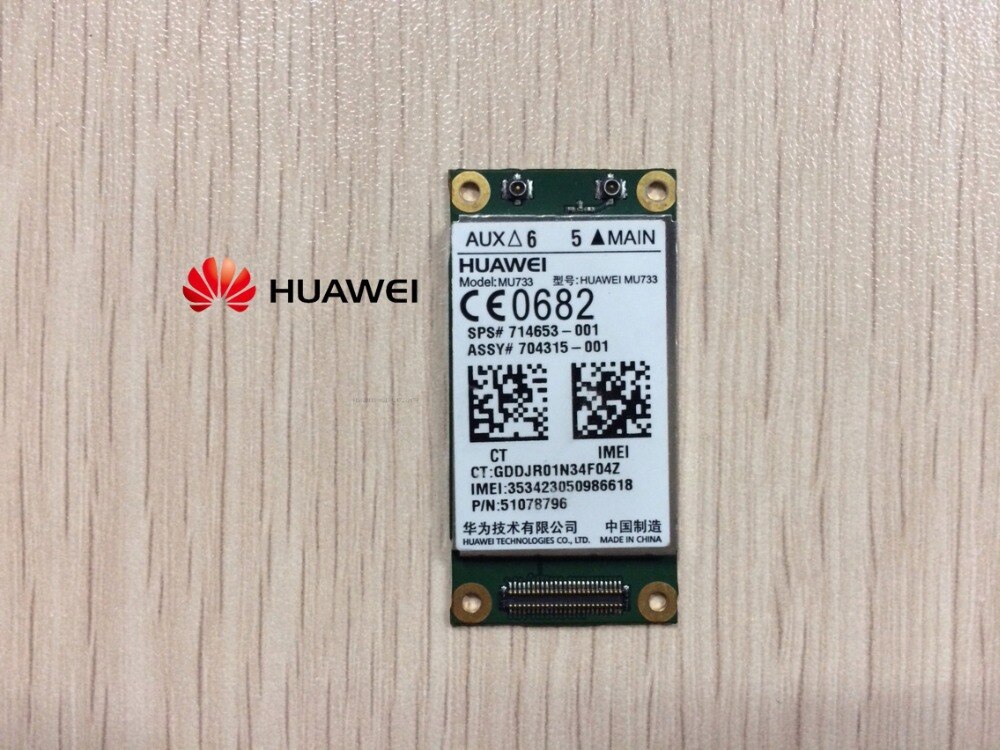 Huawei mu733 hspa + drahtlose daten unterstützt penta-band umts/hspa + und quad-band gsm/gprs/edge-netzwerk + b2b