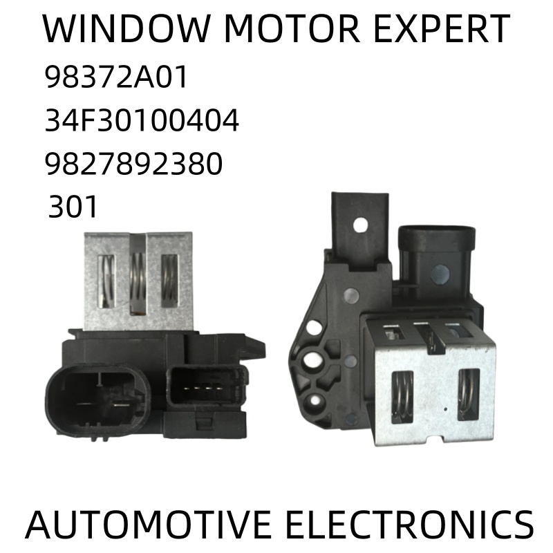 9827892380 - 34F30100404 - 98372A01 HEIZWIDERSTAND / 4+2.PINES / 626475 FÜR CITR: Pink