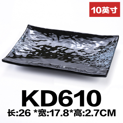 Black Melamine Rectangular Plate Bamboo Knot Dish Grilled Fish Dish Pot Meat Cold Dish Japanese Sushi Plate: Style 09