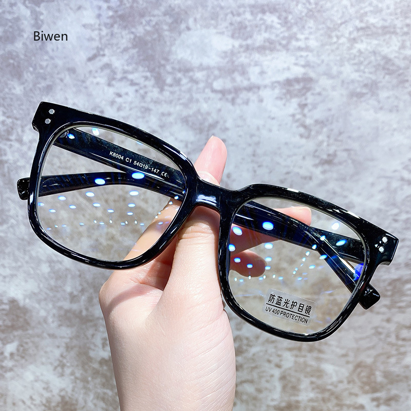 Gafas antiluz azul para miopía para hombre y mujer, anteojos para ordenador, gafas ópticas clásicas, dioptrías 0-4.0, gafas graduadas: Negro / +250