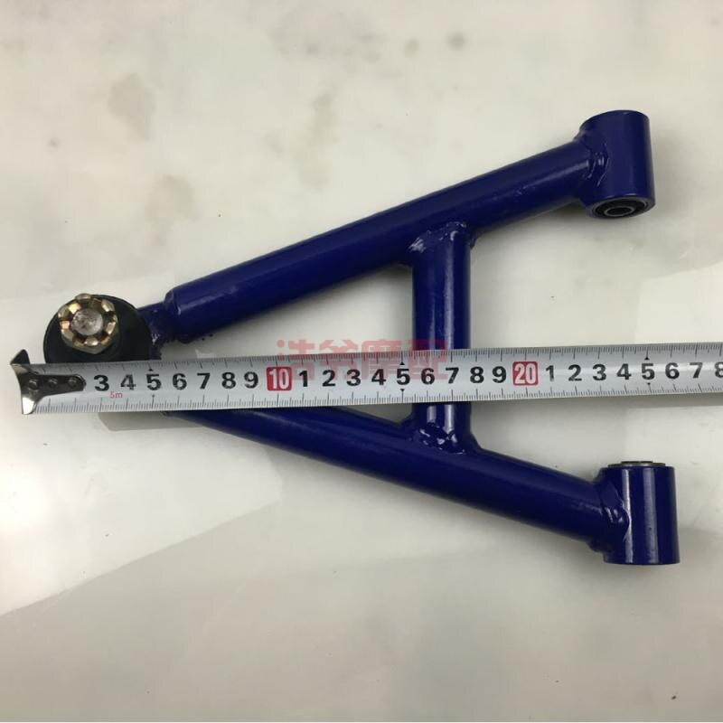 Self-Made Four-Wheel Steel Pipe ATV Kart Modified Accessories Front Suspension Rocker Arm Upper Hem Arm 14mm Ball Head