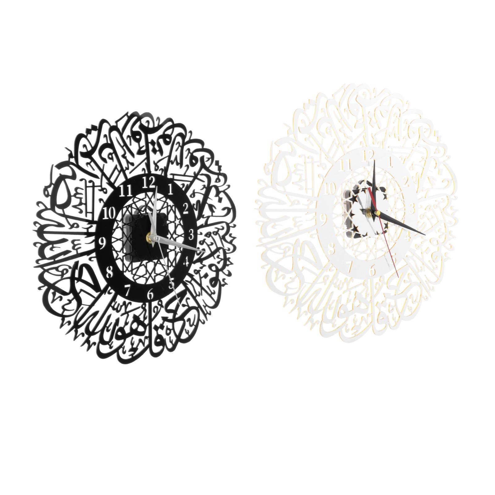 Muslim Eid Living Room Clock on Wall Clock Islamic Arabic Calligraphy Wall Clock Easy to Read for Bedroom Dining Room Kids Room