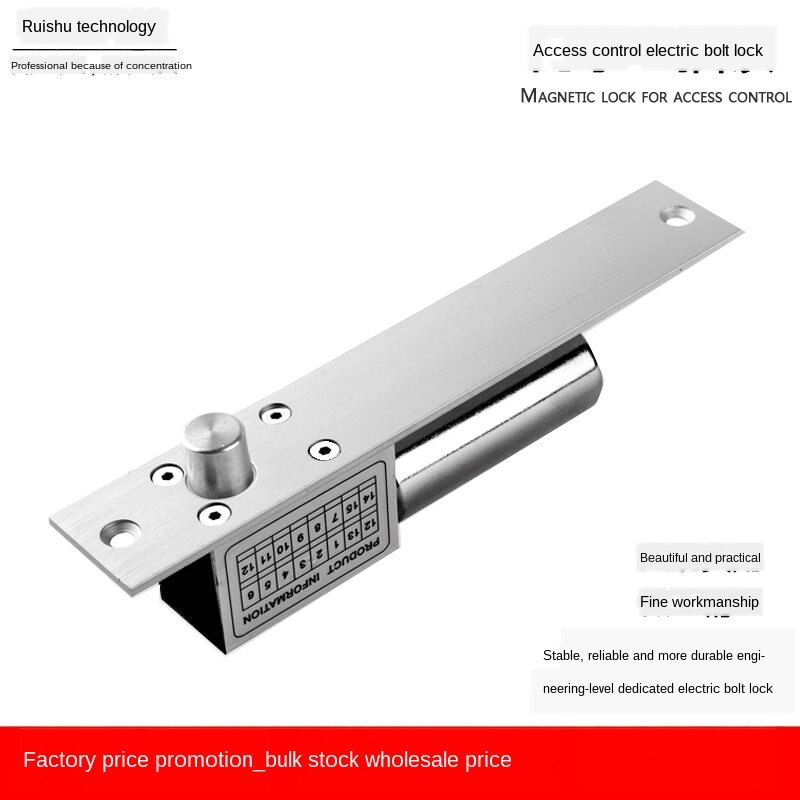 Electric Bolt Lock Access Lock Second-Line Electric Bolt Lock Building Electric Lock Simple Gate 2-Door Conceal Install Embedded