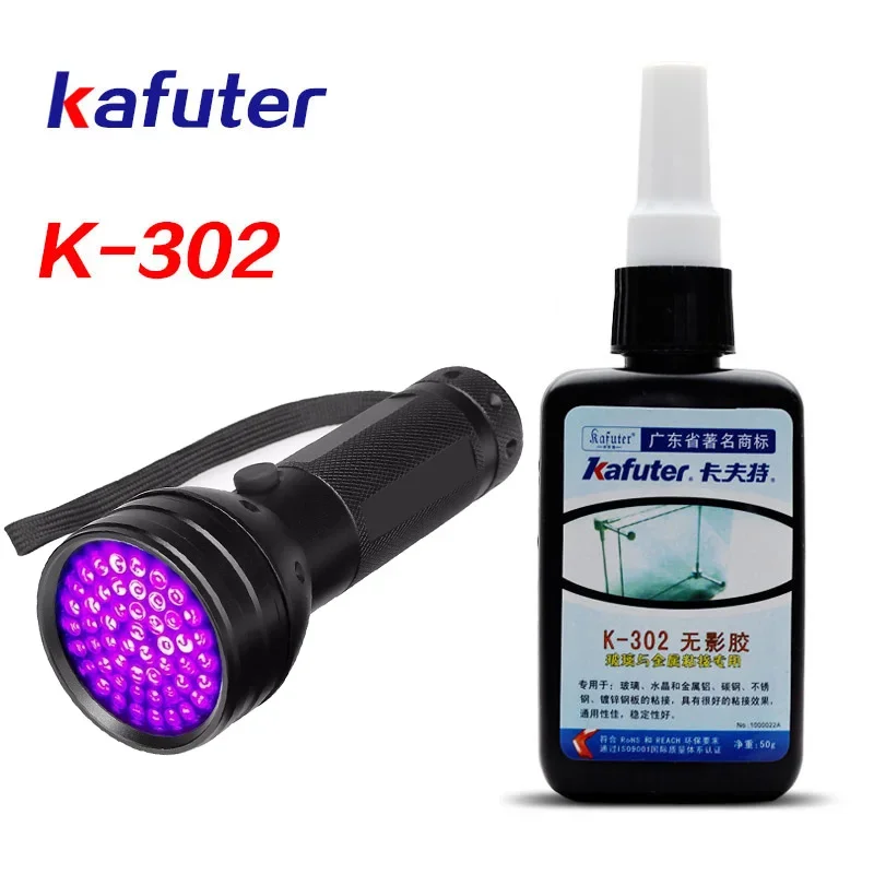 Strong 50ml Kafuter UV Glue UV Curing Adhesive K-302 300 303 +51LED UV light Curing Adhesive Crystal Glass Metal PVC Bonding