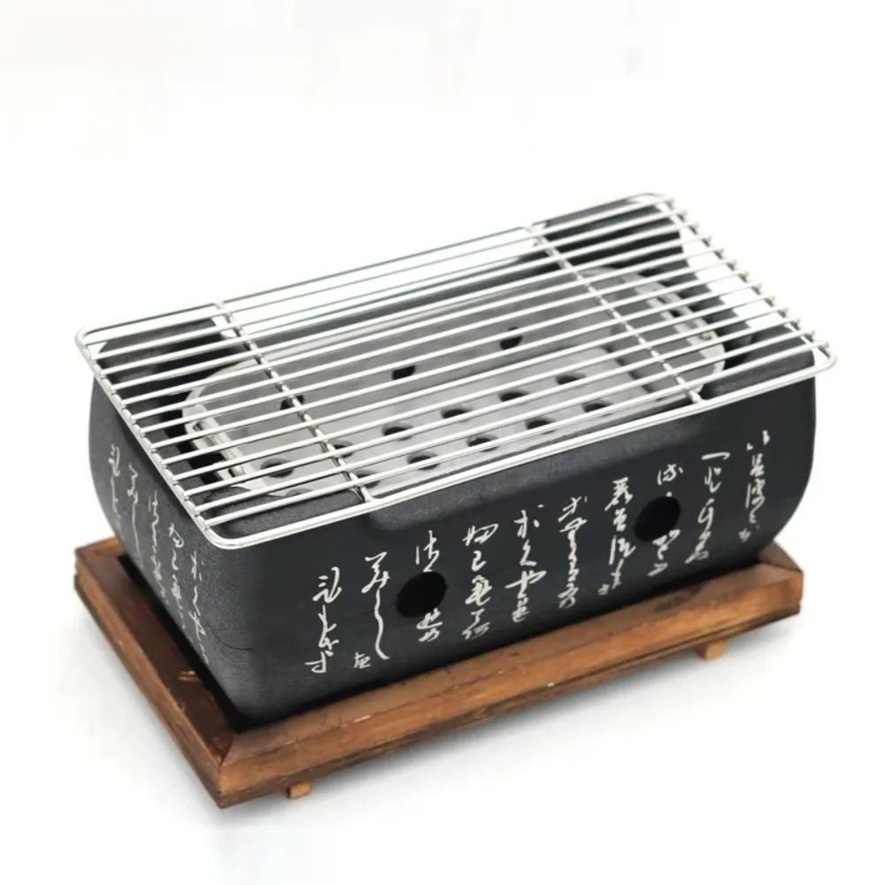 Indoor Outdoor Grill Herd Grill Aluminium legierung tragbarer Grill koreanische japanische Lebensmittel Carbon Ofen Outdoor wieder verwendbare Grill box