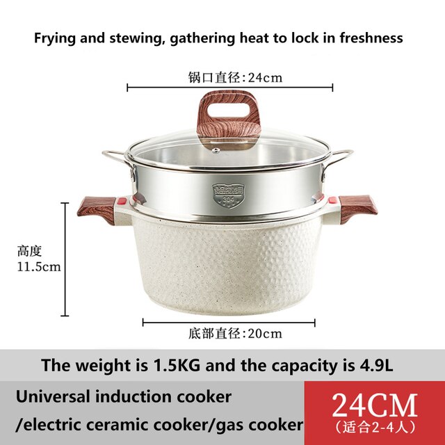Non-stick Sauce Pot Die Casting Aluminum Ceramic Granite Coating Casserole Pot for Cooking: D