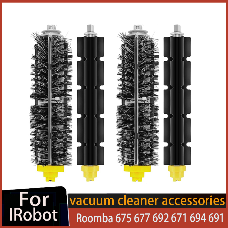 Replacement for iRobot Roomba 675 677 692 671 694 691 615 635 676 670 645 690 600 500 Series 595 585 Vacuum Cleaner Accessories: Beige