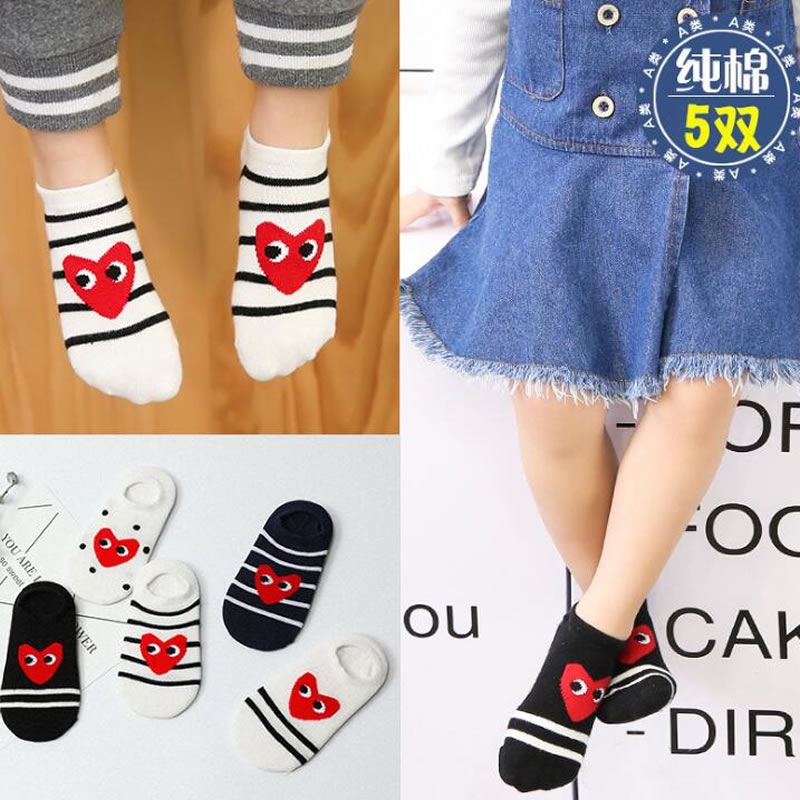 Spring and summer children's socks cartoon car big eyes smiley children's combination invisible boat socks