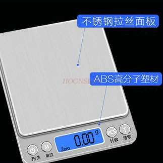 Mini Electronic Scale Kitchen Electronic Balance Scale Precision Kitchen Scale Gram Jewelry Gold Scale