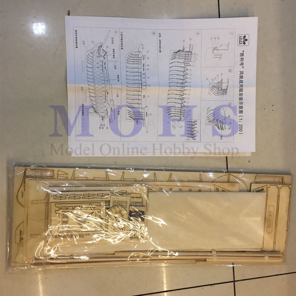 Træ skala model skib 1/200 samling model kits klassisk træ sejlbåd model sejr skala træ model skib kits