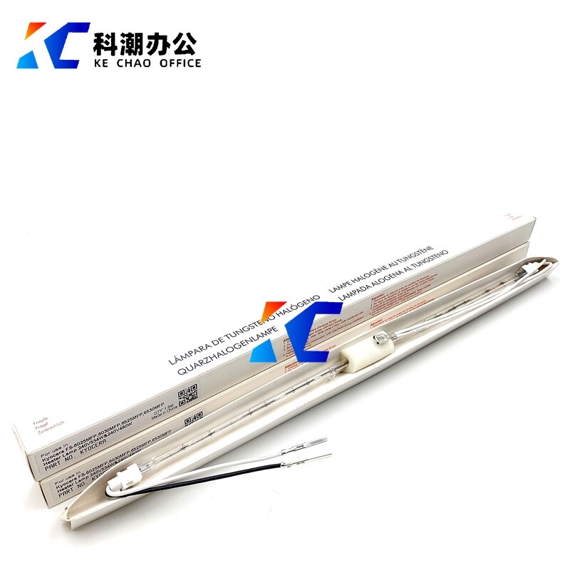 KECHAO 110V Fuser lamp Compatible for Kyocera FS 6025 6525 6030 6530 255 305 copier parts