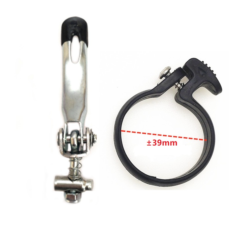 Folding Bike Stem Repair Parts Quick Release Folding Fixing Clamp Buckle E-bike Electric Folding Bicycle Parts: DARK GRAY