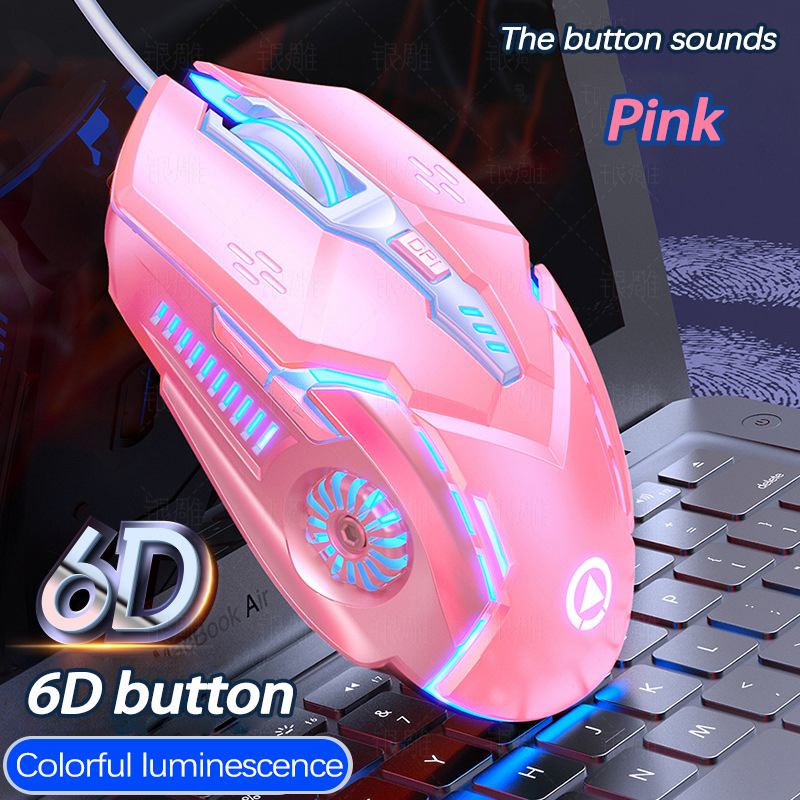 UTHAI G5 Six key 3200PDI wired illuminated gaming mouse, e-sports mechanical mute computer accessories: Silver