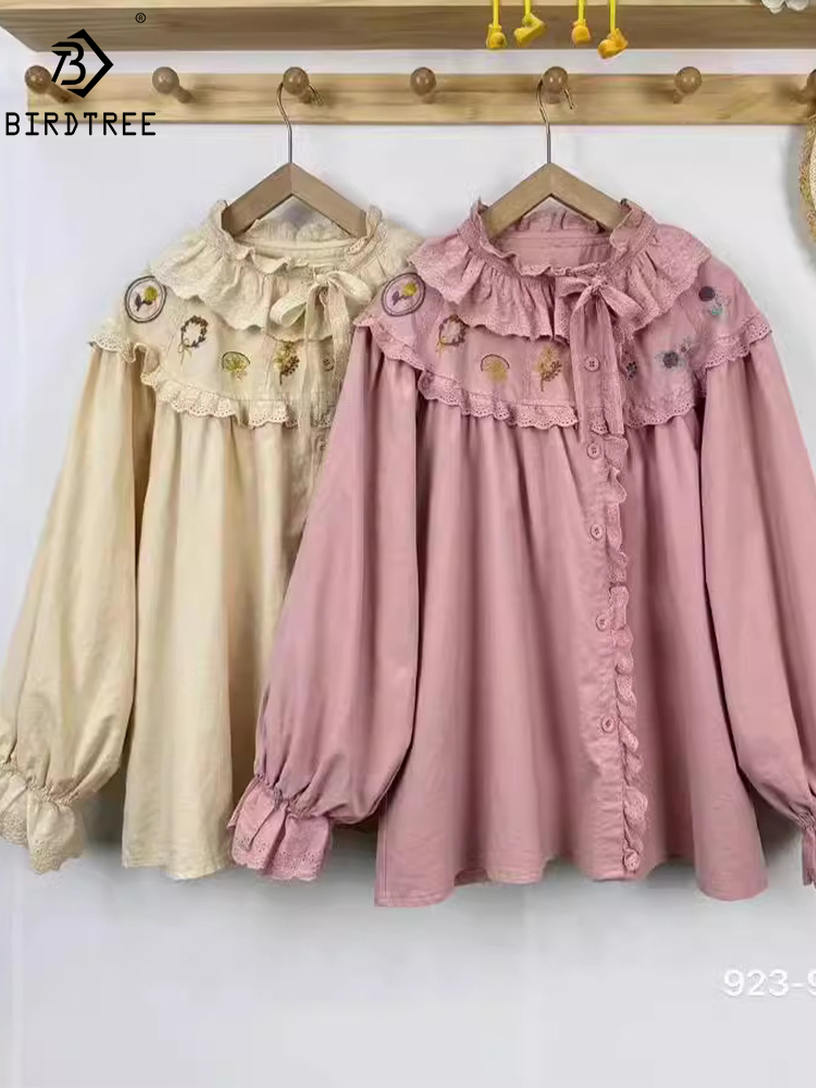 Spring Cotton Casual Long Sleeve Shirt Women Stand Neck Embroidery Top Girl Loose Sweet Blouses Summer T45852QM