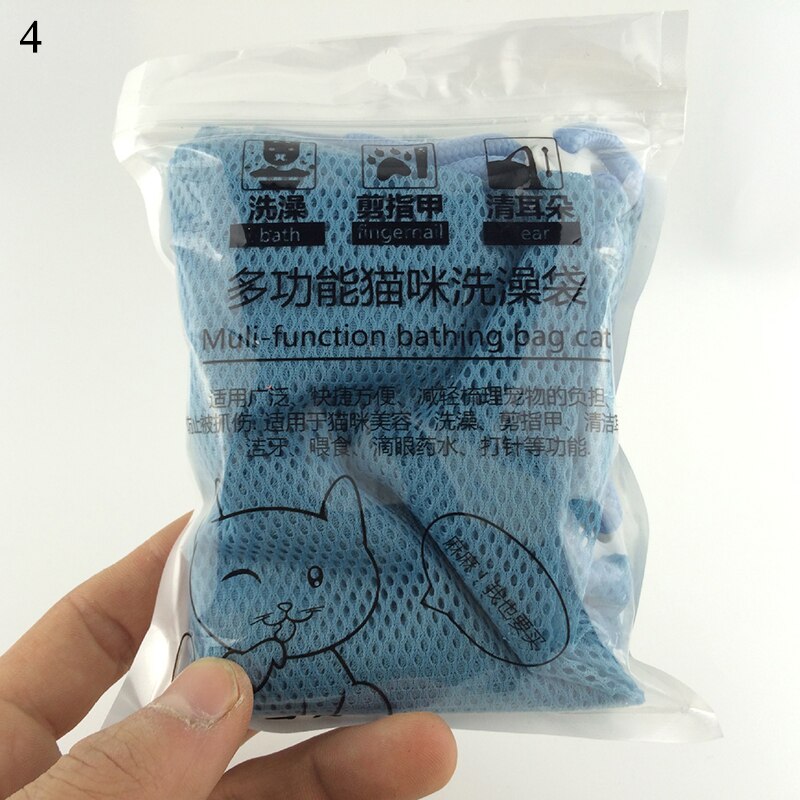 Cat Shower Mesh Bag Grooming Adjustable Multifunctional Solid Color Polyester Cat Scratch Prevention Fixed Washing Bag: 4