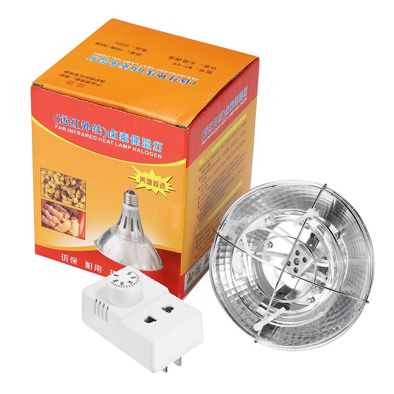 Hight E27 300W Heat Lamp Stepless Adjustable Halogen LED Light Bulb Pet Brooder Hatch Chicken Piggy Dog Cat AC220V