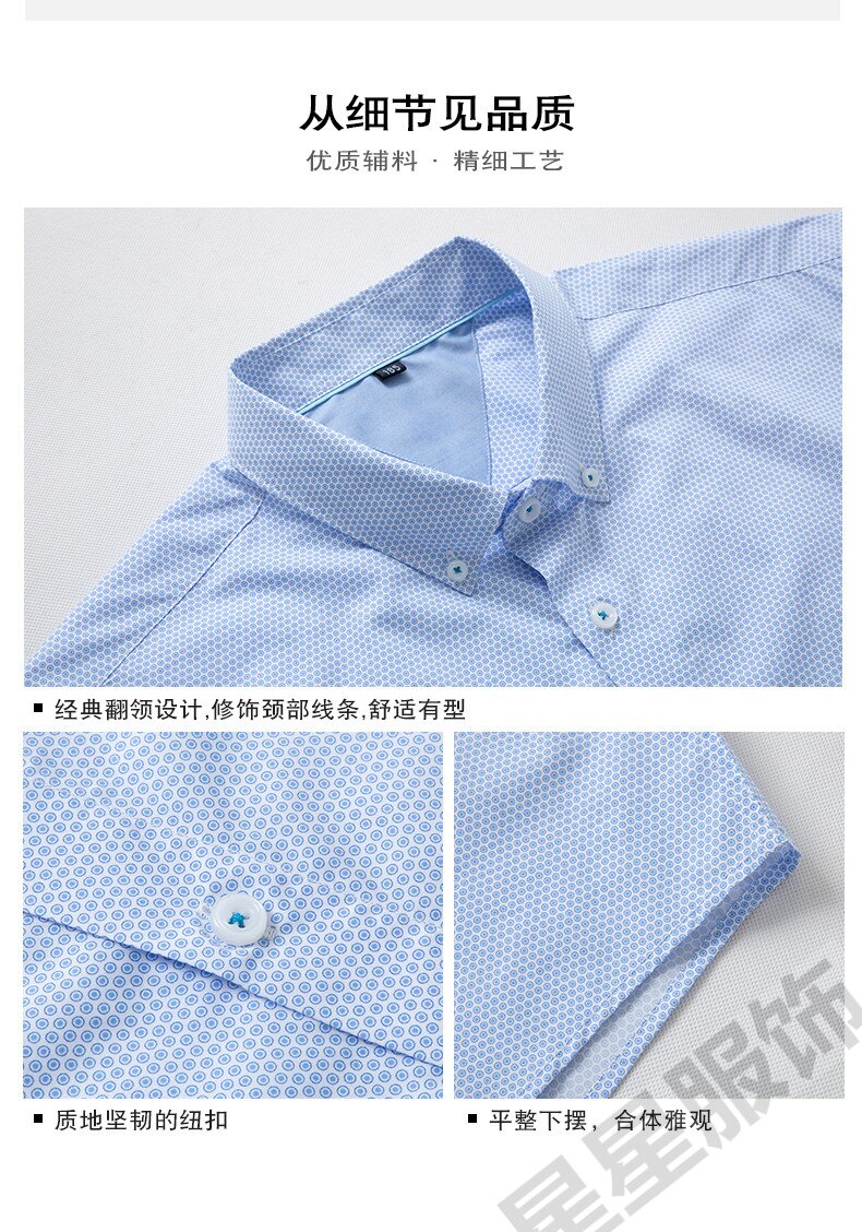 Pluss 8xl 6xl 5xl 4xl menn skjorte våren kortermet turn-down krage kjole prikkete print fritidsskjorte herre camisas