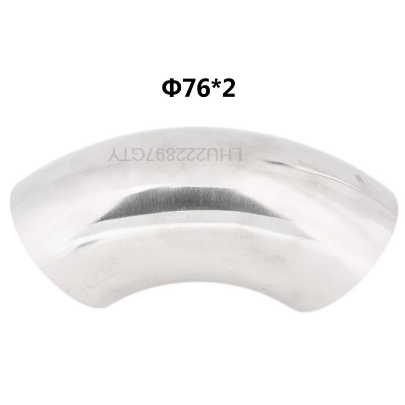 1PC Automobile Exhaust Pipe Muffler Turns into Stainless steel Elbow 90 Degree