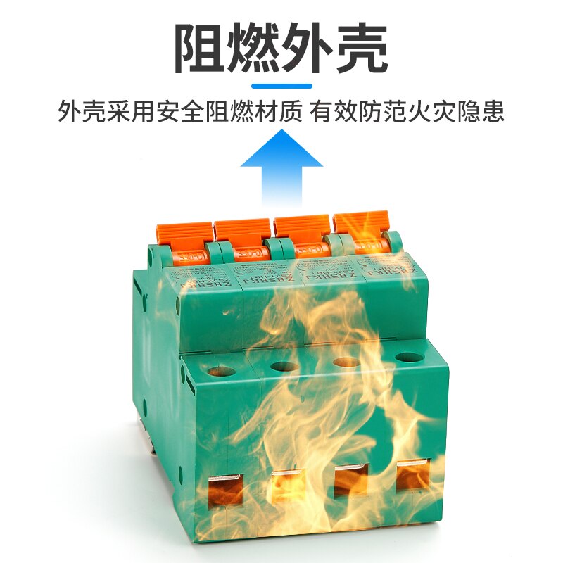 Surge protector Single-phase PV 2P home power lightning protector 4P three-phase four-wire SPD module