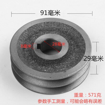 V-belt Pulley Cast Iron Belt Pulley Outer Diameter 50mm-100 Double Slot A Type Double Slot B Type Motor Motor Pulley: J