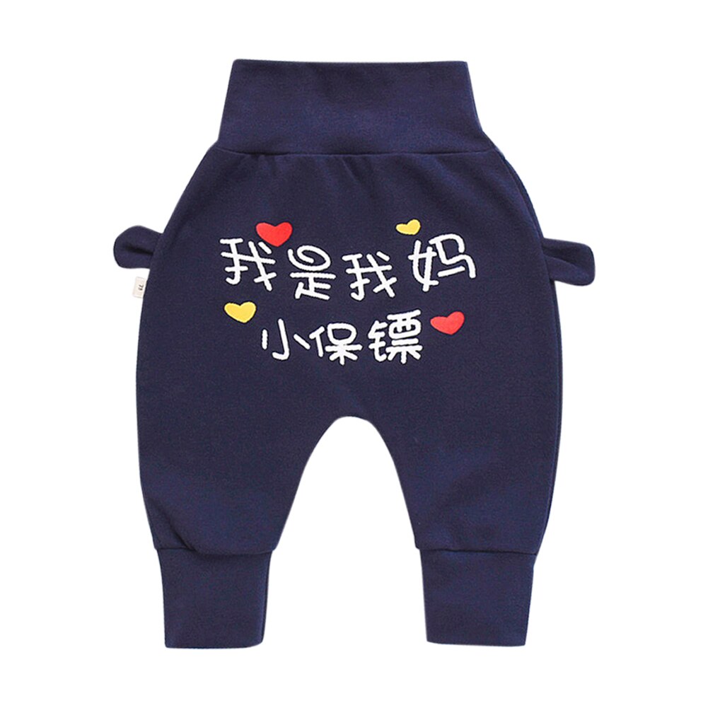 6m-3t baby cartoon print pp broeken kinderen meisjes jongens zomer katoenen harem broeken: Blauw / 18m