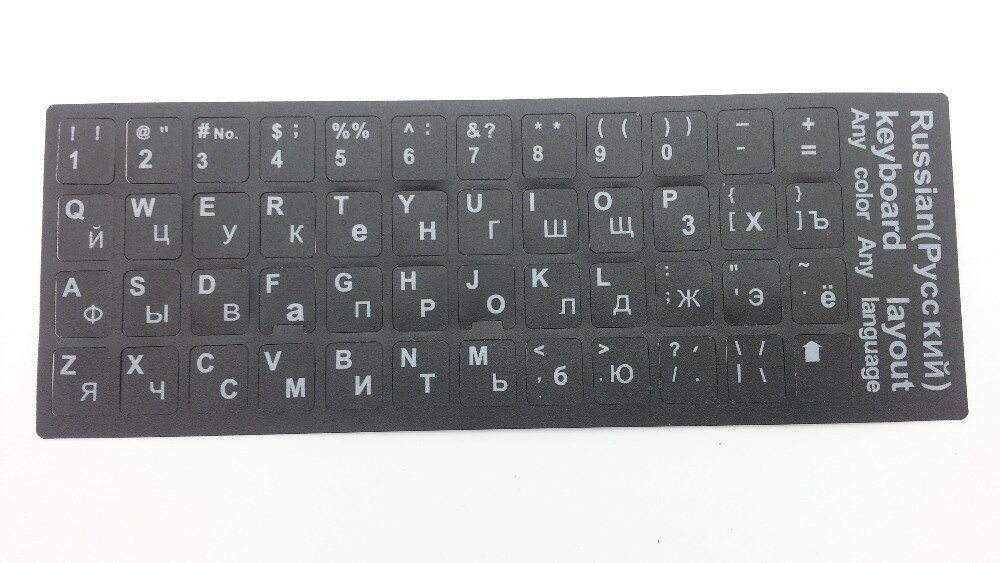 Russian super durable waterproof matte keyboard letter stickers laptop keyboard general