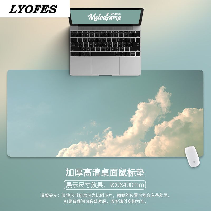 Kawaii Mouse Pad Laptop Mouse Mat Cute Mouse Padpad Large Writing Desk Mats Gaming Deskpad for Office Home Gamer 80x30 90x40: 300x800x2mm 03