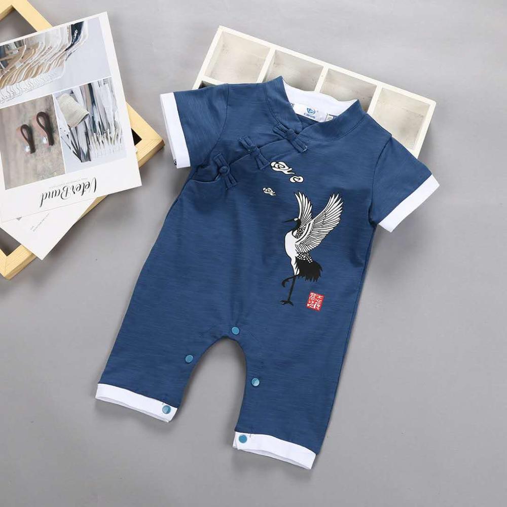 Kid Baby Kleding Voor Chinese Jaar Baby Jongen Meisje Korte Mouw Romper.: Blauw / 12m