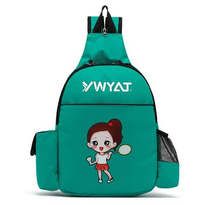 Nylon Badminton Bag Large Capacity Hold 2 Rackets Children&#39;s Tennis Racket Bag Portable Ball Sports Backpack Clothing Handbag: Green  
