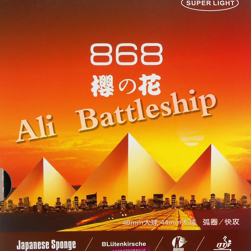 Kokutaku blutenkirsche 868 original, super leve, pips em borracha de pingue-pongue com esponja japonesa